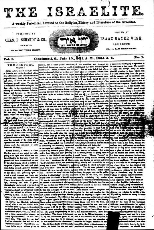 The Israelite, Vol.1, No. 1. <br><br>Courtesy of The Jacob Rader Marcus Center of the American Jewish Archives, Cincinnati, Ohio.